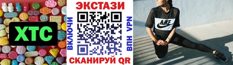 Экстази бентли  магазин продажи наркотиков  Пенза 