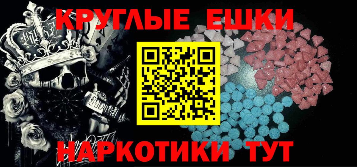 Ecstasy бентли  Экстази Дубай  ЭКСТАЗИ  Пенза 