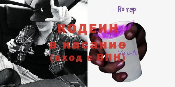 мескалин Лиски