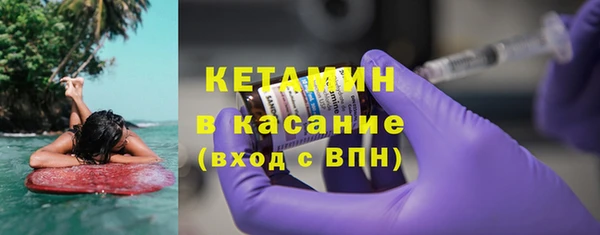 мефедрон Липки