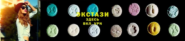 мефедрон Липки