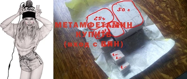 мескалин Лиски
