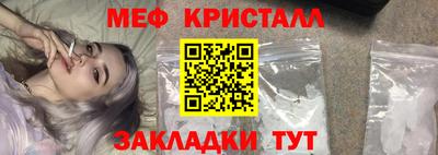 прущие грибы Ипатово