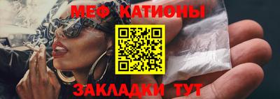 прущие грибы Ипатово
