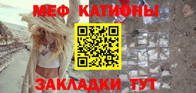 крисы Изобильный