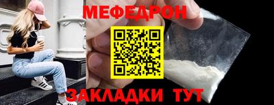 крисы Изобильный