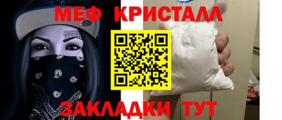 прущие грибы Апрелевка