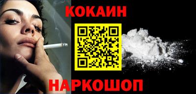прущие грибы Ипатово