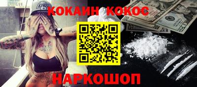 mdma Ирбит