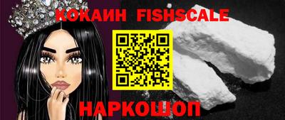 крисы Изобильный