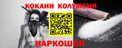 крисы Изобильный