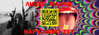 мефедрон мука Апшеронск