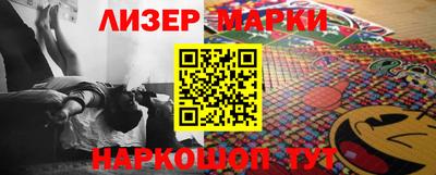 прущие грибы Апрелевка