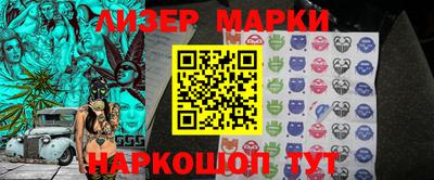 крисы Изобильный