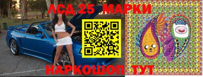 синтетический гашиш Аргун