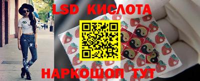 mdma Ирбит