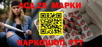 крисы Изобильный