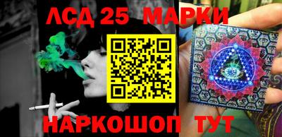 mdma Ирбит