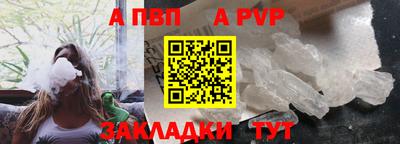 mdma Ирбит
