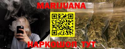 прущие грибы Ипатово