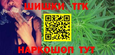 крисы Изобильный