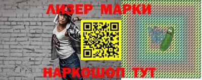 прущие грибы Апрелевка