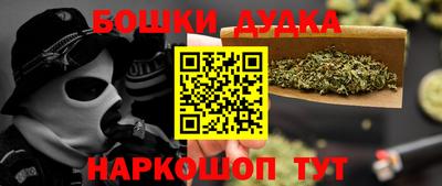 крисы Изобильный