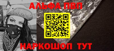 mdma Ирбит