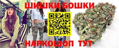 крисы Изобильный