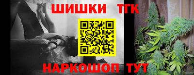 прущие грибы Ипатово