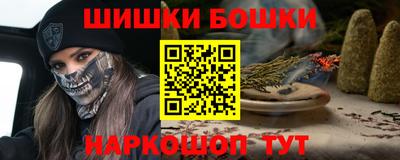 крисы Изобильный