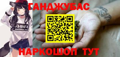 прущие грибы Апрелевка