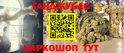 мефедрон мука Апшеронск