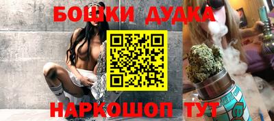 прущие грибы Апрелевка