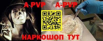 прущие грибы Ипатово