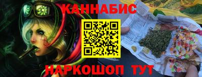крисы Изобильный