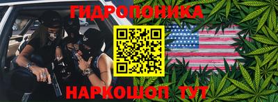 мефедрон мука Апшеронск