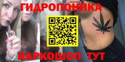 мефедрон мука Апшеронск