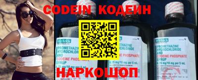 крисы Изобильный