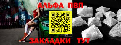 mdma Ирбит