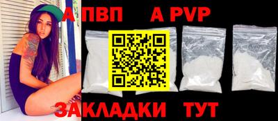 прущие грибы Ипатово
