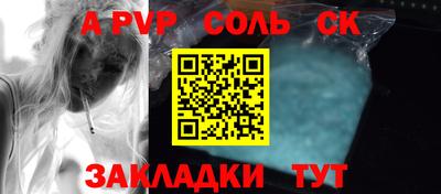 mdma Ирбит