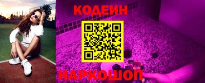 мефедрон мука Апшеронск