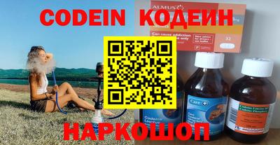 mdma Ирбит