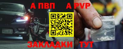mdma Ирбит