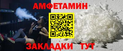 mdma Ирбит