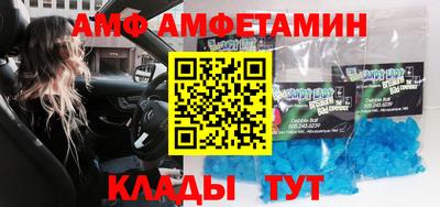 крисы Изобильный