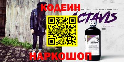 mdma Ирбит