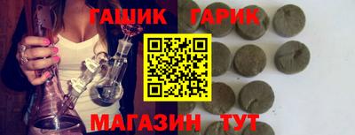 mdma Ирбит