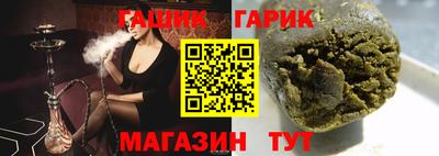 мефедрон мука Апшеронск